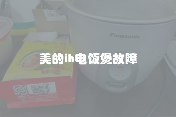 客厅刷油漆