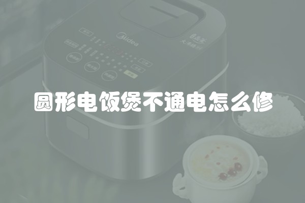 沈阳80平装修多少钱？装修80平米房子需要哪些费用？