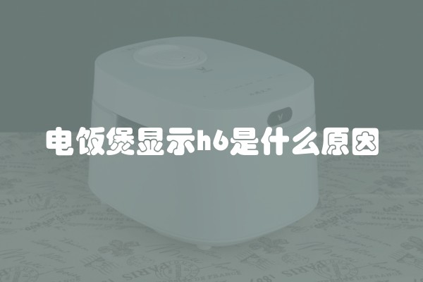 窗帘颜色