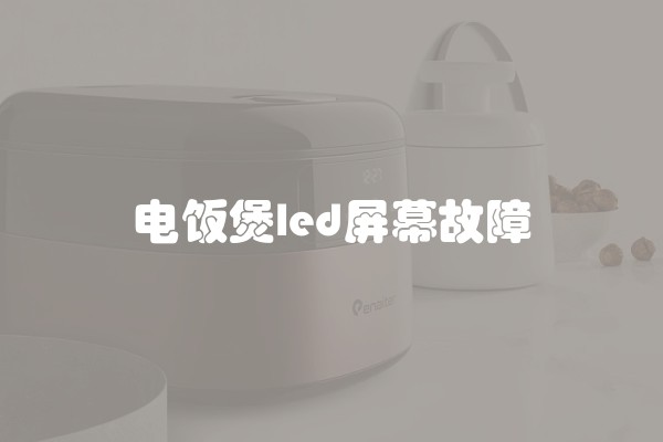 厨房下水管最佳安装方式