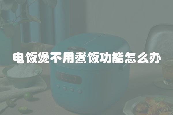 主卧房设计与装修效果图