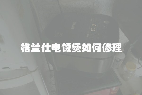 如何鉴别石膏板质量(石膏板怎么看质量)