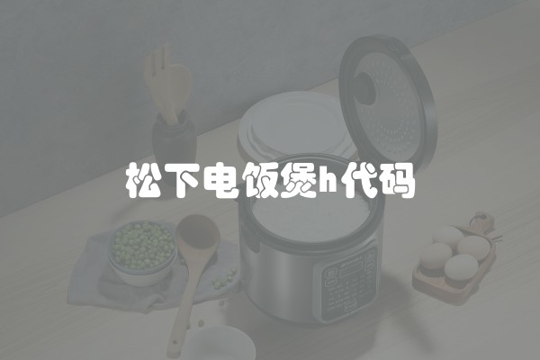 象山房屋装修多少钱一平米 象山房屋装修报价清单