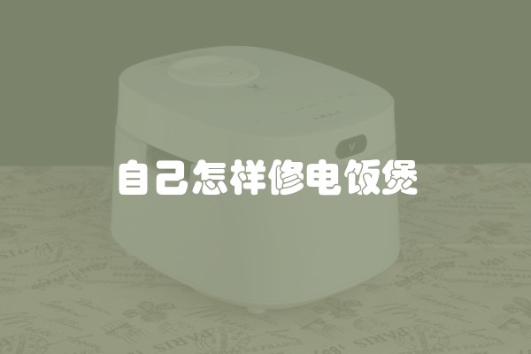 环保油漆怎么识别(油漆属于污染环境吗)