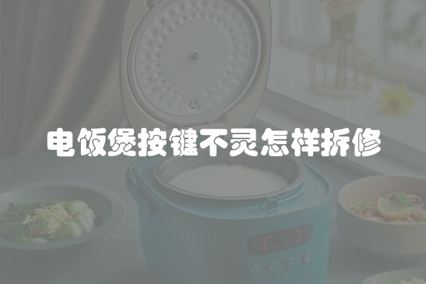 如何进行培训机构装修？——提高教育品牌形象的必要步骤