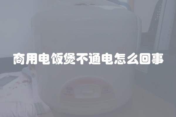 锡器的好处与坏处