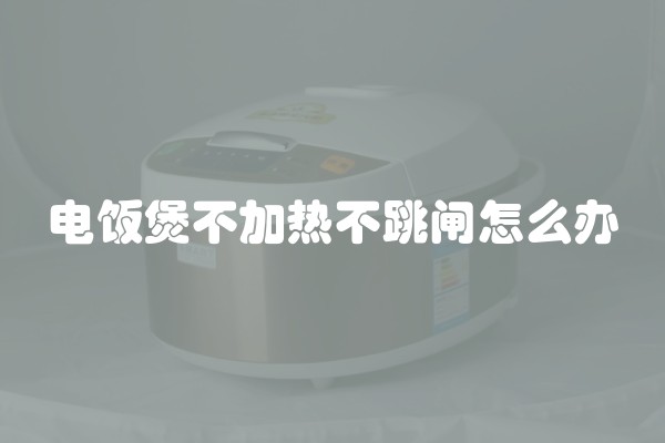装修房什么叫原装及装修房什么叫原装房？