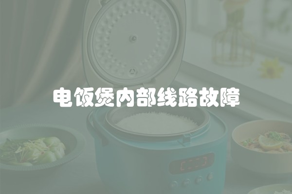 装修顾问是什么？