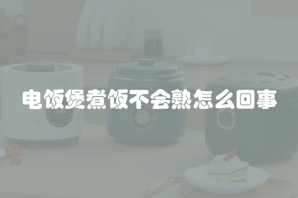 北京装修每平方米多少钱？