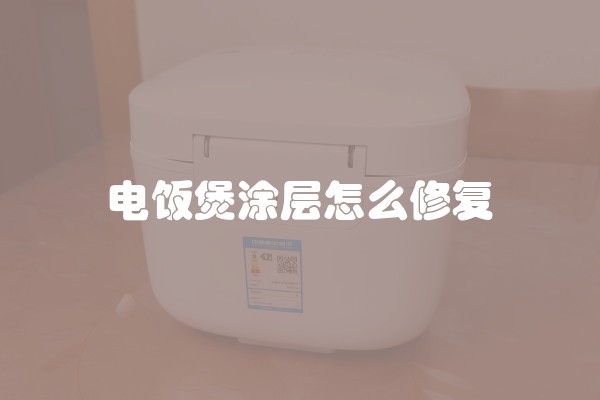 装修人工费用多少钱一平方米？装修人工费用计算方法解析