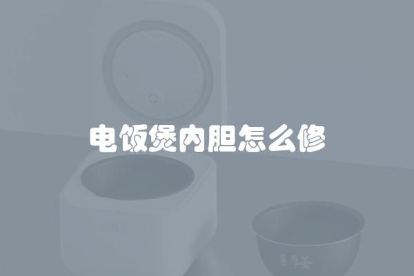装修灯什么时候装及装修灯什么时候装比较好