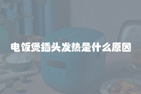 如何正确管理装修公司的记账和报税
