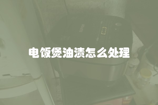 写字楼装修利润(写字楼装修问题)