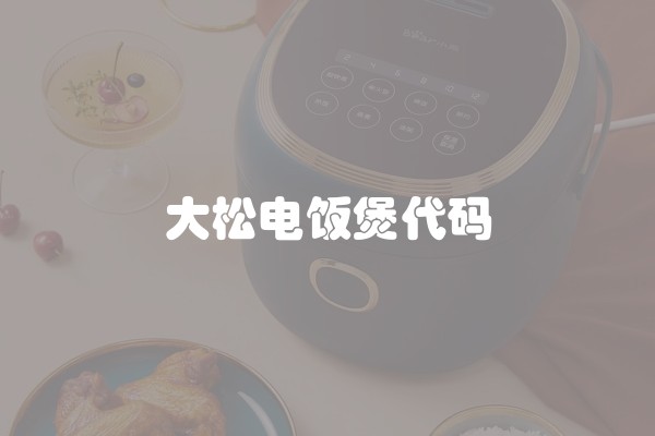 什么叫房屋地面装修及什么叫房屋地面装修施工