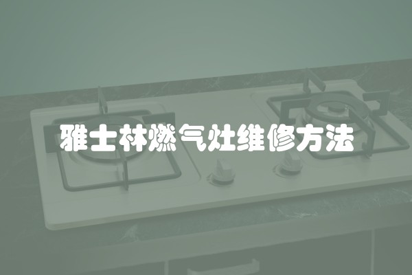 装修到什么阶段贴墙布及装修到什么阶段贴墙布最好