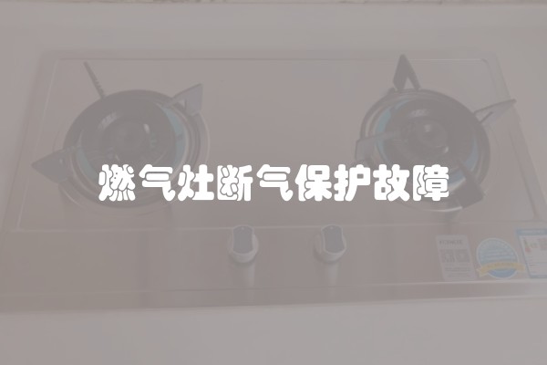 墙面石膏找平厚度是多少合适(墙面石膏找平的厚度不能超过多少)