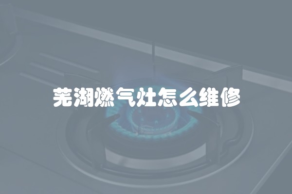 卫生间防水上墙