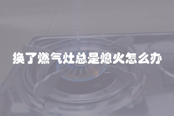 关于正确刷墙漆的步骤以及刷墙漆的注意事项有(刷墙漆的技巧)