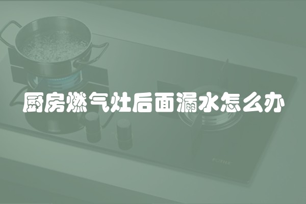 地板砖先贴地面,还是先贴墙面(装修先贴地板砖还是先贴墙砖)