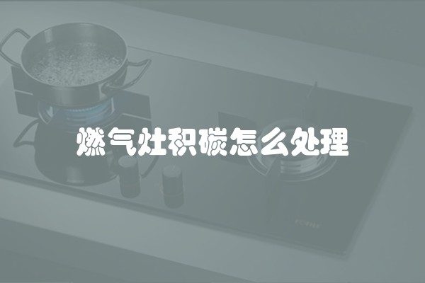 全包装修每平米价格(平房装修房子全包价格)