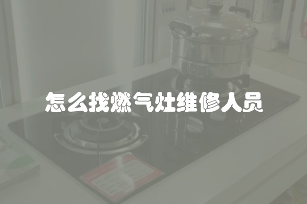 装修公寓要注意什么？从这些问题入手，助您顺利完成装修。