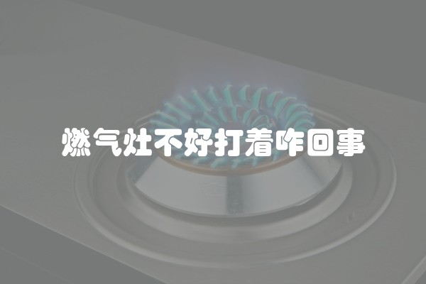 张家港装修公司排名一览表(张家港装修公司一览表)