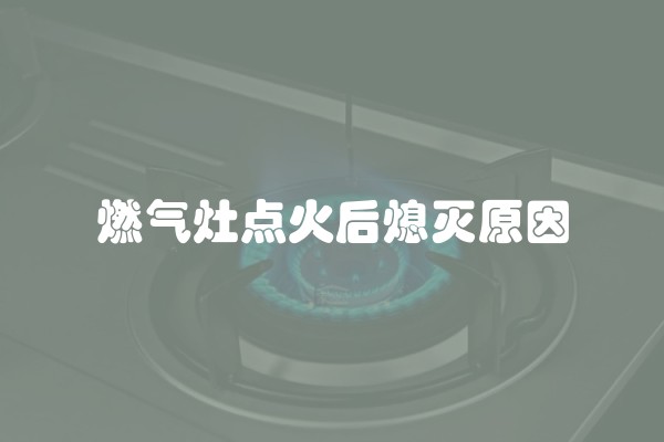 装修材料中含甲醛的种类及含量最高的是什么？