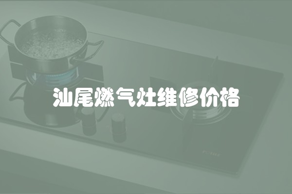装修公司装修方案注意什么及装修公司装修方案注意什么问题