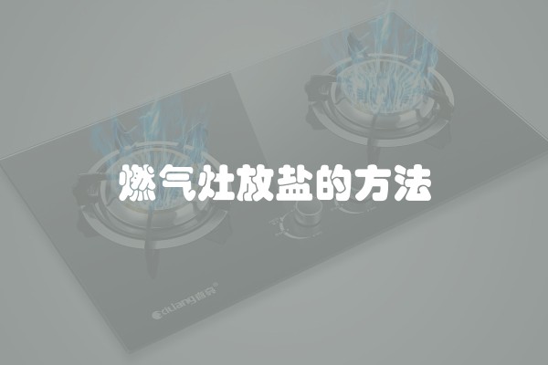 90平简装修一套大概多少钱？
