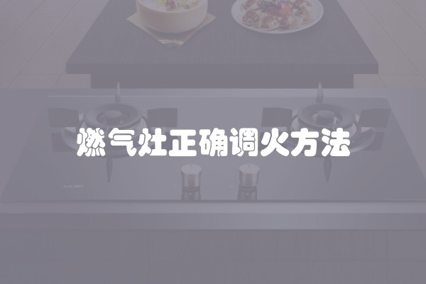 防水涂膜与防水涂料的区别