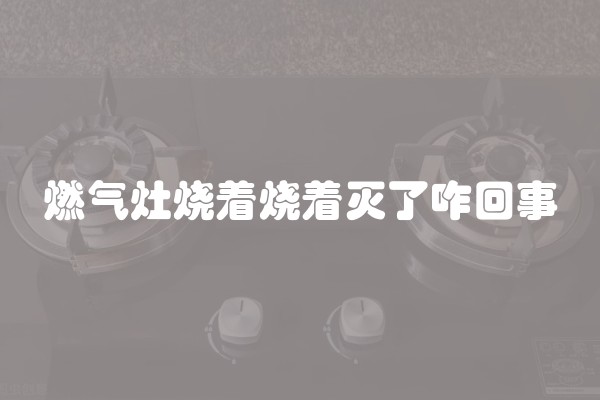 上海装修行情：一平米多少钱？