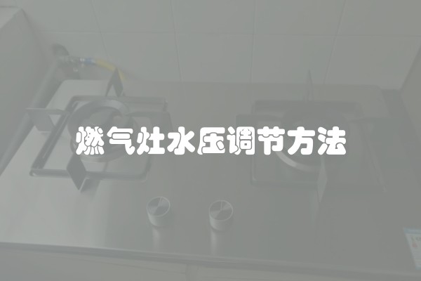 下雨天可以刷漆吗?下雨天刷油漆要注意什么?