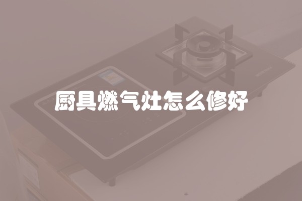 二手房二次抵押贷款流程利率(房产二次抵押利率)