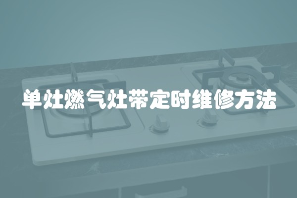 装修工艺都有什么材料及装修工艺都有什么材料做的