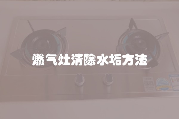 什么公司装修及什么公司装修好？