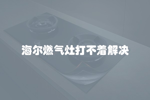 装修一方沙多少钱？装修中如何选择合适的沙子？