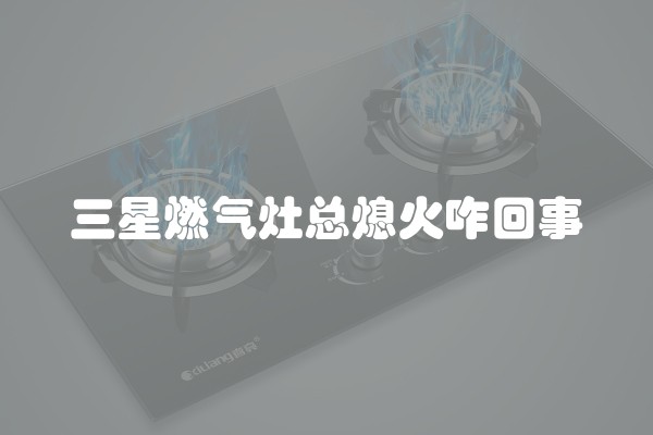 水电安装工程需要什么资质水电安装资质证书怎么办理办理水电安装资质需要什么条件