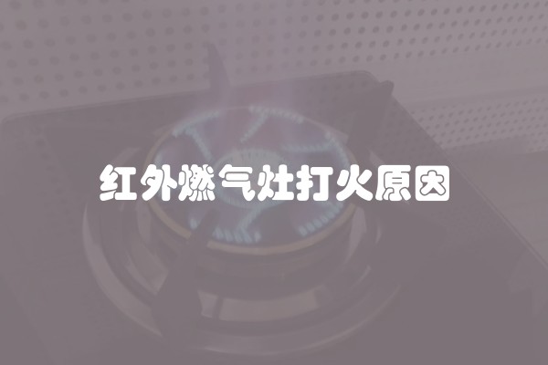 为什么装修很多人都会超预算那是因为你(装修预算超过多少合理)