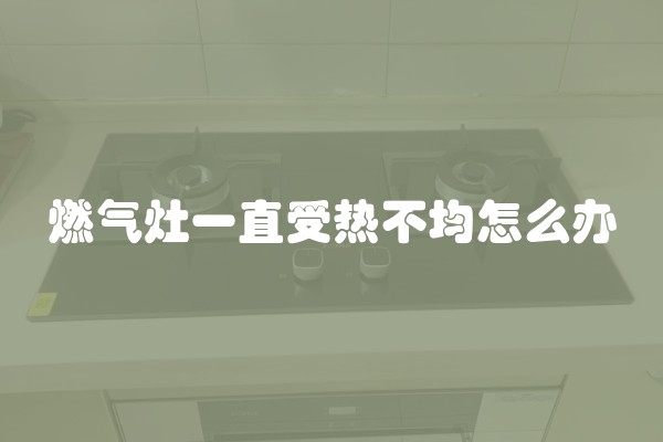 清包装修公司排名 装修公司清包报价
