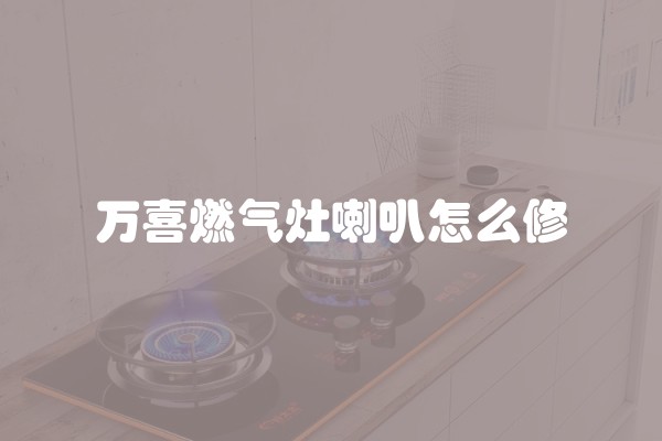 装修的都懂什么软件及装修的都懂什么软件啊