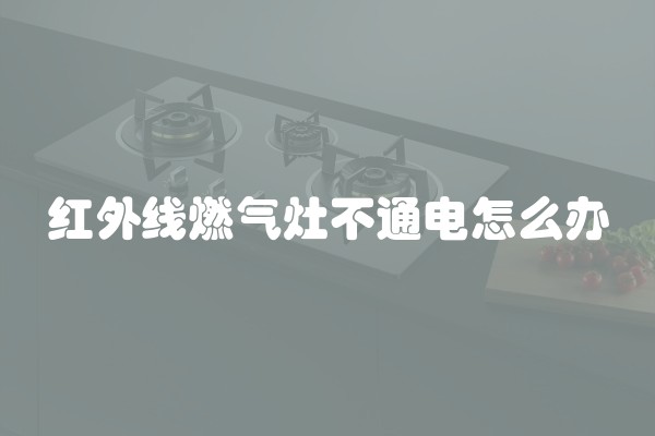 装修设计合同的内容及属于的合同类型