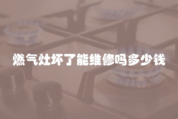 装修厕所顶用什么材料及装修卫生间顶用什么好