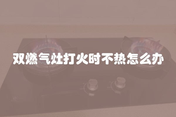  装修新房要买多少插座才合适？详细揭秘 