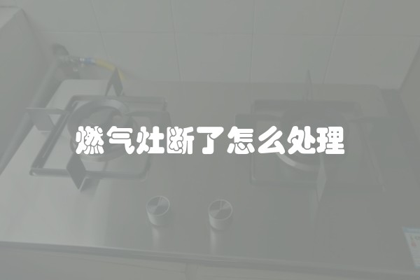 装修房子泥瓦工大约需要多少钱(泥瓦工一般多少钱一平方)