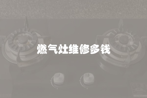房产证补办程序(补办房产证需要什么流程)