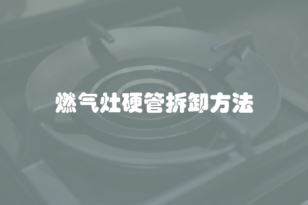 装修如何设计方案(装修一般怎么设计)