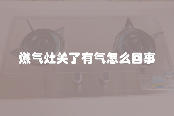 新房装修要什么资料及新房装修要什么资料才能入住