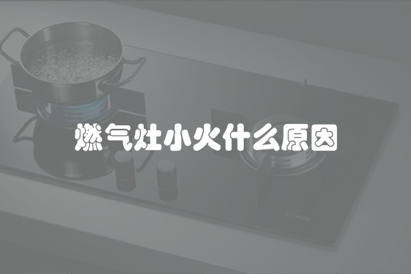 简约镂空隔断(镂空隔断效果图)