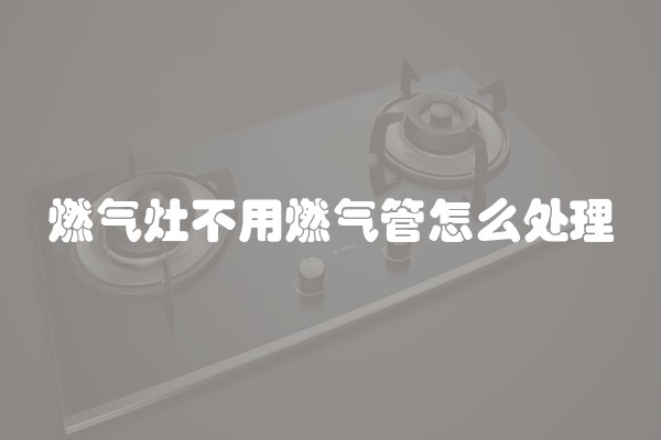 壁纸透气好还是不透气好