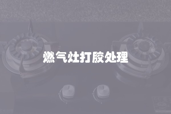 装修设计应该注意什么？